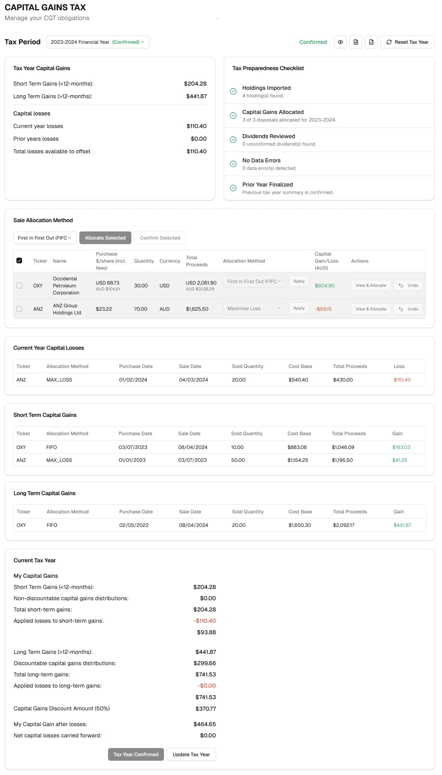 Screenshot of the Capital Gains Manager component